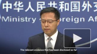 Китай оценил новые санкции против Huawei