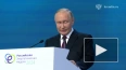 Путин рассказал о работе по созданию платежного контура ...