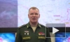 Российские военные улучшили позиции на купянском направлении