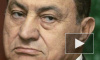 Экс-президент Египта Мубарак возможно скончался или при смерти