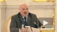 Лукашенко предложил использовать опыт Китая в информацио ...