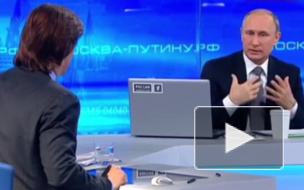 Путин: Не стоит ожидать снятия санкций