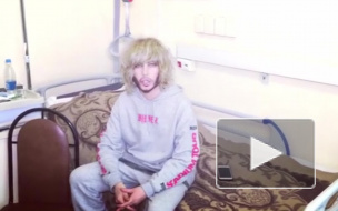 Стилиста Сергея Зверева срочно прооперировали