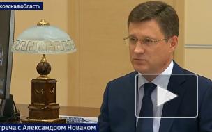 Новак: правительство не допустит роста цен на бензин и дизель выше инфляции