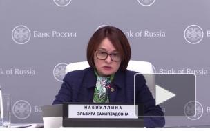 Центробанк поддержал использование водительских прав вместо паспорта в банках