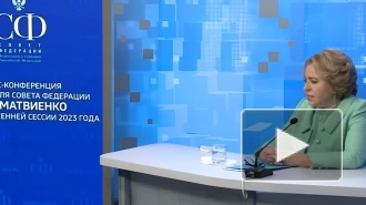 Матвиенко: Россия будет и без зерновой сделки поставлять зерно и удобрения в Африку