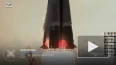 Ракета "Союз-2.1а" стартовала с космодрома Восточный ...