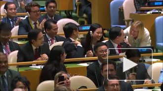 Китай надеется, что СБ ООН поддержит проект резолюции по КНДР