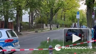 Посольство РФ в ФРГ: в Берлине предотвратили попытку теракта против российских журналистов