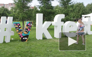 "ВКонтакте" ушел в оффлайн, двухдневный оупен-эйр фестиваль проходит в Петербурге 