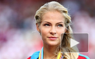 Соревнования по прыжкам в длину среди женщин на Олимпиаде в Рио: смотреть онлайн