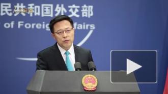 Китай примет необходимые меры для защиты интересов своих компаний в Индии