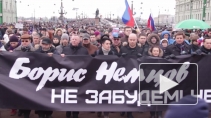 На траурный марш памяти Бориса Немцова в Петербурге пришли болeе 10 тыс человек