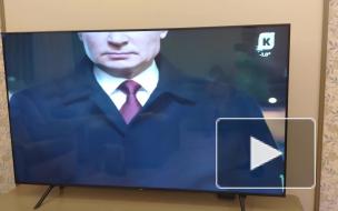 Телевидение в Калининграде исказило выступление Путина