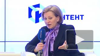 В России начали производство вакцины от коронавируса центра "Вектор"