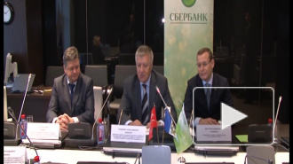 Сбербанк и РАНХиГС расширяют сотрудничество