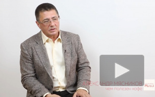 Определен способ прожить дольше с помощью кофе