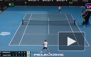 Россиянин Карацев вышел в полуфинал Australian Open
