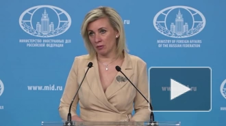 Захарова: Россия не получала план Италии по урегулированию на Украине