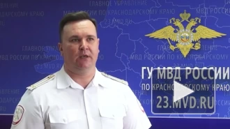 В Новороссийске задержаны 6 участников конфликта со стрельбой