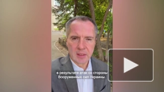 В Белгородской области из-за сброса взрывчатки с БПЛА погибла женщина