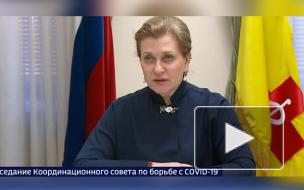 Роспотребнадзор держит "на особом контроле" ситуацию с COVID-19 в Турции