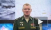 Минобороны РФ: российские войска отразили три контратаки на Донецком направлении