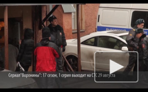 Мойщика колес посадят за сбыт "колес"