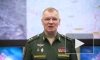 Минобороны РФ: подразделения ВДВ блокировали Артемовск с двух сторон