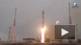 Ракету "Союз-2.1а" с военным спутником запустили с космо...