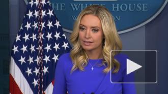 В Белом доме сообщили, что Трамп продолжает оспаривать результаты выборов