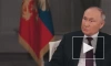 Путин назвал госпереворот на Украине колоссальной ошибкой
