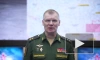 Российская группировка "Восток" уничтожила за сутки 75 украинских военных