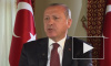 Анкара: Путин посетит Турцию в первую неделю января