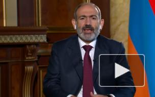 Пашинян призвал урегулировать конфликт в Карабахе на основе компромисса