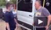 Видео: В Подмосковье задержан криминальный авторитет Вася Бандит 