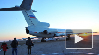 Первое видео с места крушения военного самолёта Минобороны России Ту-154