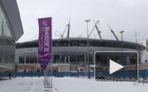 Смольному придется выделить на "Зенит-Арену" еще 435 млн рублей