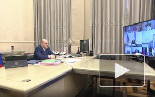 В списке товаров первой необходимости появился новый элемент