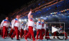 В Сочи состоялась церемония закрытия Паралимпиады-2014