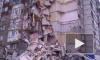 Фото и видео из Ижевска, где из-за взрыва обрушилась девятиэтажка