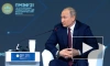 Путин заявил, что в вопросе поддержки экономики Россия делает ставку на здравый смысл 