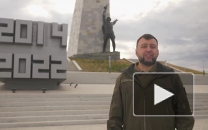 Пушилин: впереди много работы по освобождению территории ДНР