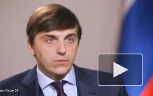 Минпросвещения не планирует делать дистанционное обучение постоянным