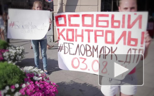 Петербургские мотоциклисты выставили одиночные пикеты в память о своем погибшем товарище