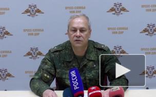 В ДНР заявили о гибели двух человек из-за обстрелов со стороны силовиков