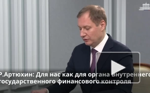 Доход от управления остатками средств на казначейском счете в РФ вырос на 69% в 2022 году