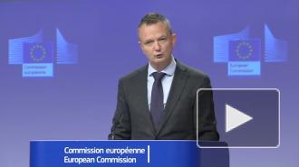 Еврокомиссия провела минуту молчания в связи с терактами в Вене и Кабуле