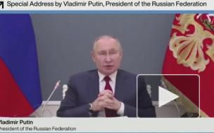 Путин заявил об угрозе начала борьбы "всех против всех"