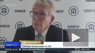 В МИД Китая прокомментировали решение Великобритании по Huawei